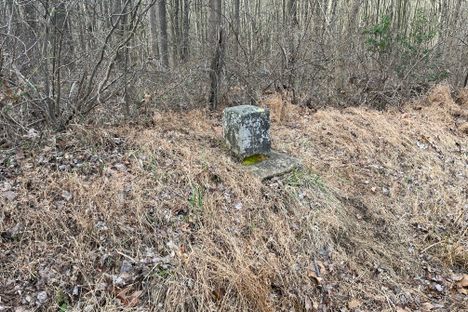 Mason-Dixon Line Marker “Mile 1”