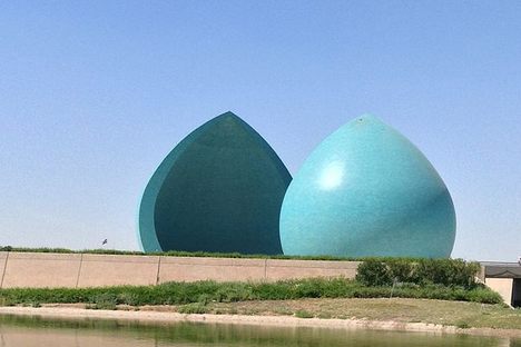 Al-Shaheed Monument
