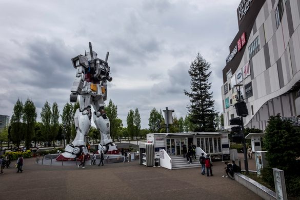 Dōmo arigatō, giant robotto - The Japan Times