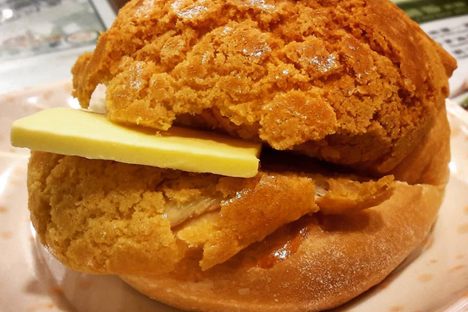 Pineapple Bun
