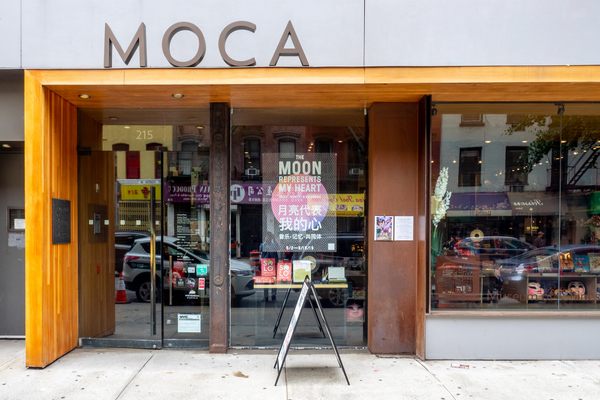 Museum of Chinese in America