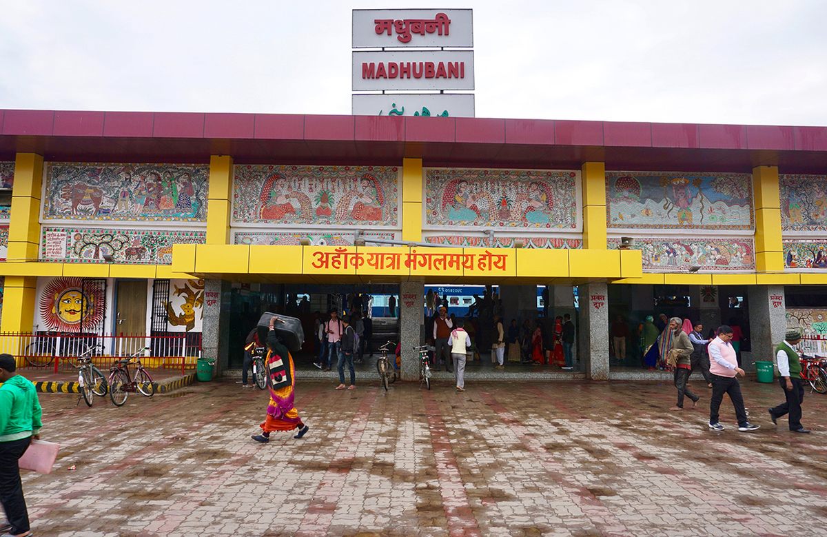The entrance of the Madhubani railway station—and virtually every inch of the walls inside—is painted in Mithila images. It’s part of recent efforts in India to preserve and promote the art form.
