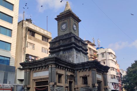 Bomanjee Hormarjee Wadia Clock Tower