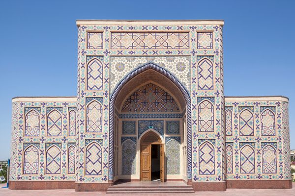 Ulugh Beg Observatory Samarkand Uzbekistan Atlas Obscura