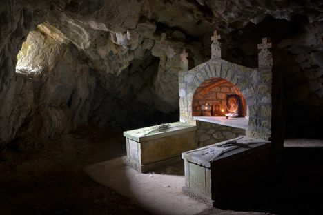 Smoke Cave