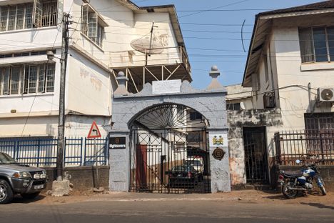 Gateway to the Old King's Yard