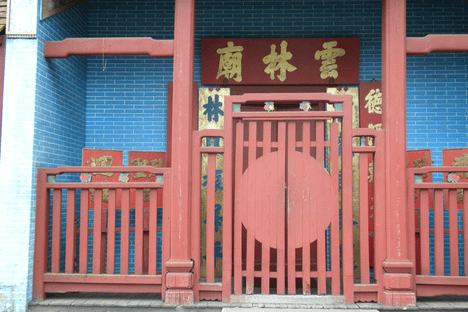 Temple Entrance