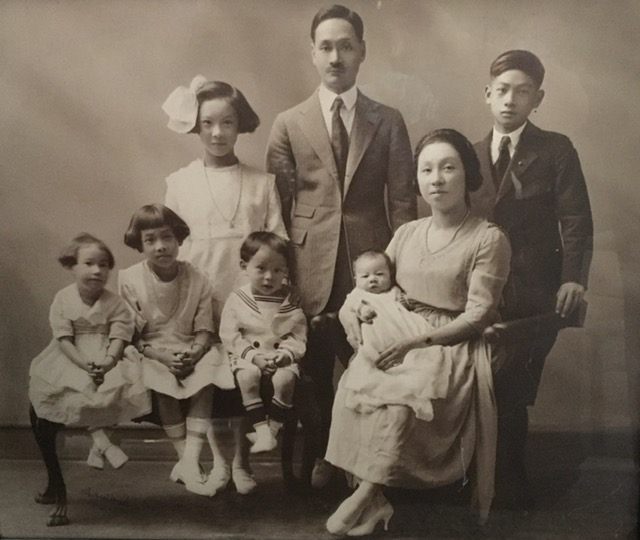 A portrait of the Chin family.