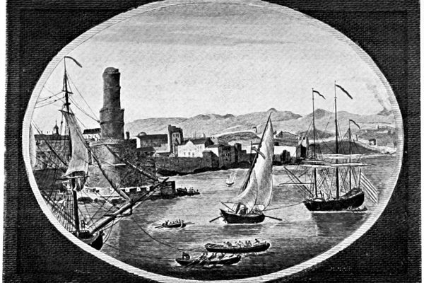 An illustration of Port Royal from the book “On the Spanish Main.”