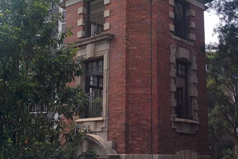 Tower facing Northeast