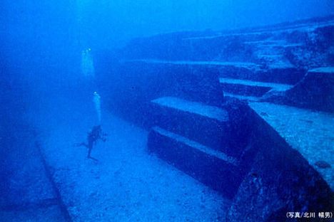 Yonaguni-jima Kaitei Chikei (Yonaguni Monument)