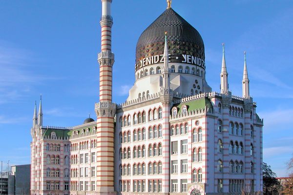 The mosque-shaped factory.