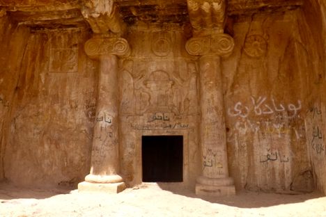 Qyzqapan Tomb