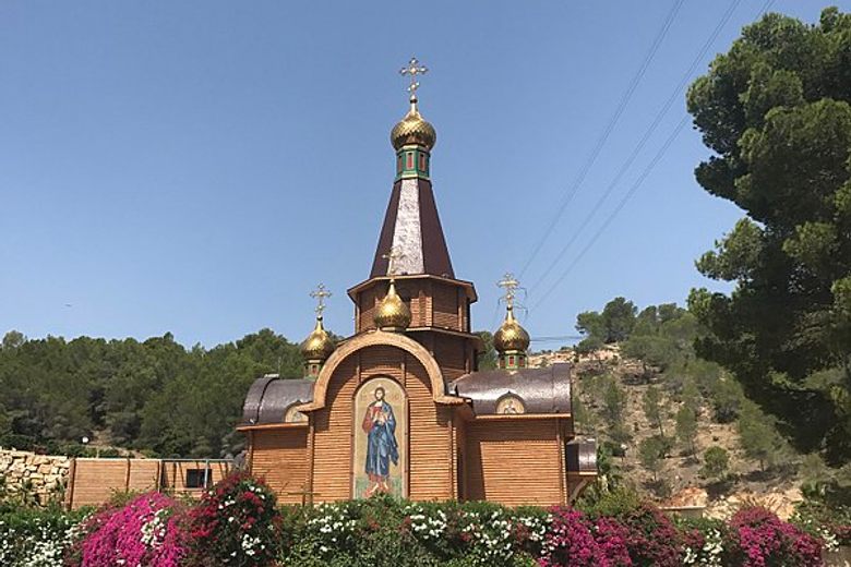 St Michael's Russian Orthodox Church – Altea, Spain - Atlas Obscura