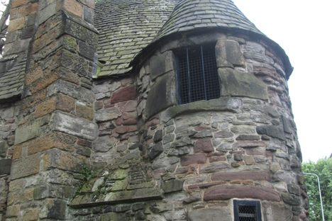 Queen Mary's Bath House