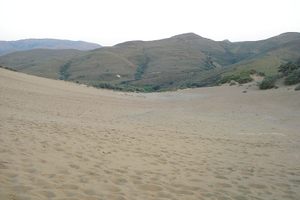 Photo of Lemnos