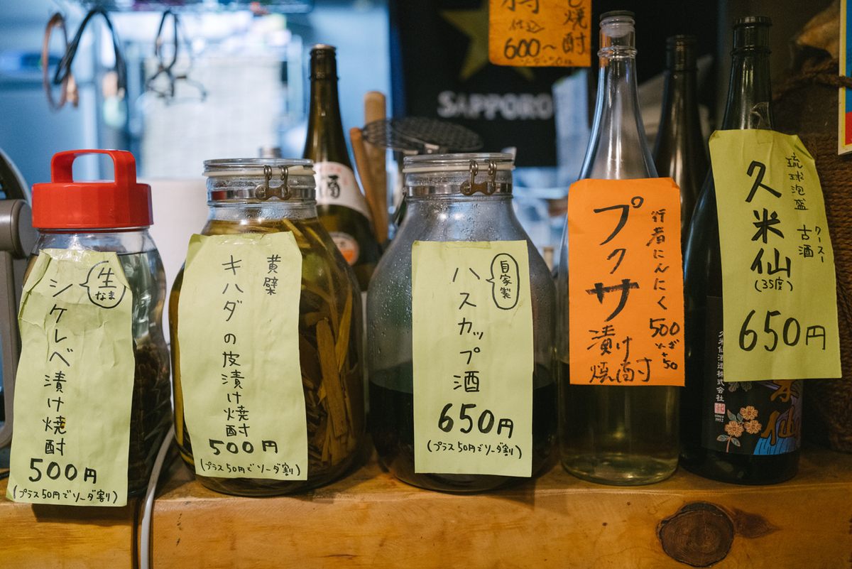 Edamame Bottle Cleaners  Japanese American National Museum Store