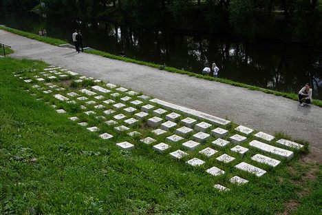 Keyboard Monument.