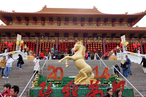 Death and the Year of the Horse at the Hsi Lai Temple and Buddhist Columbarium