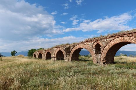 Skopje Aqueduct