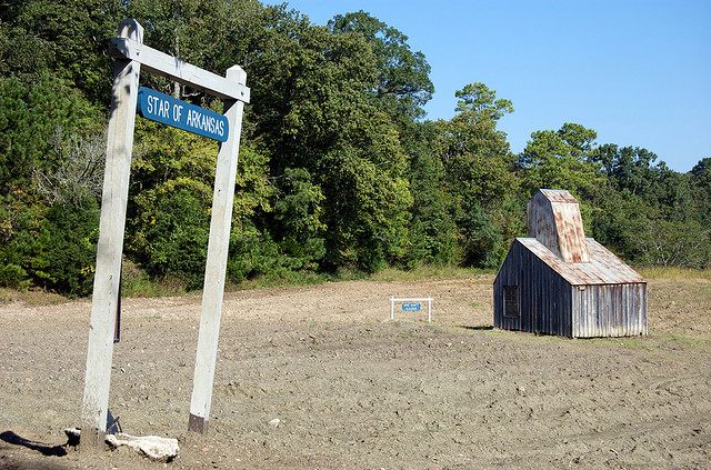 mine shaft at the Crater Of Diamonds State Park in Murfreesboro, AR.