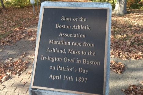 Marathon Park