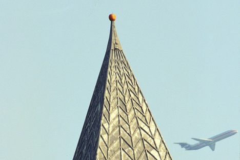 The pumpkin on the tower.