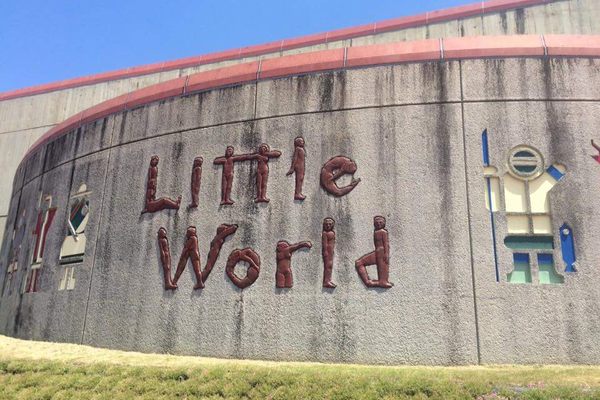 The entrance to Little World Museum of Man.