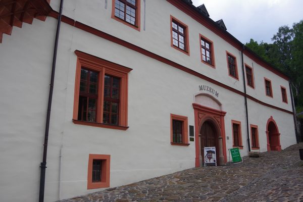 The museum, dating to 1536 AD.