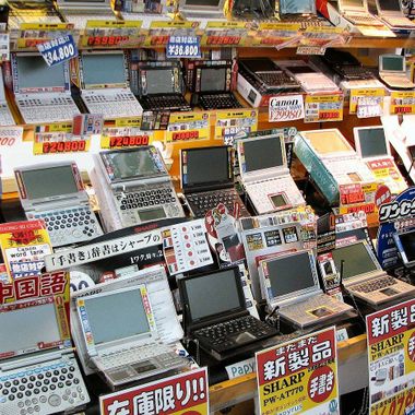 Personal gadgets for sale in Akihabara around 2008.