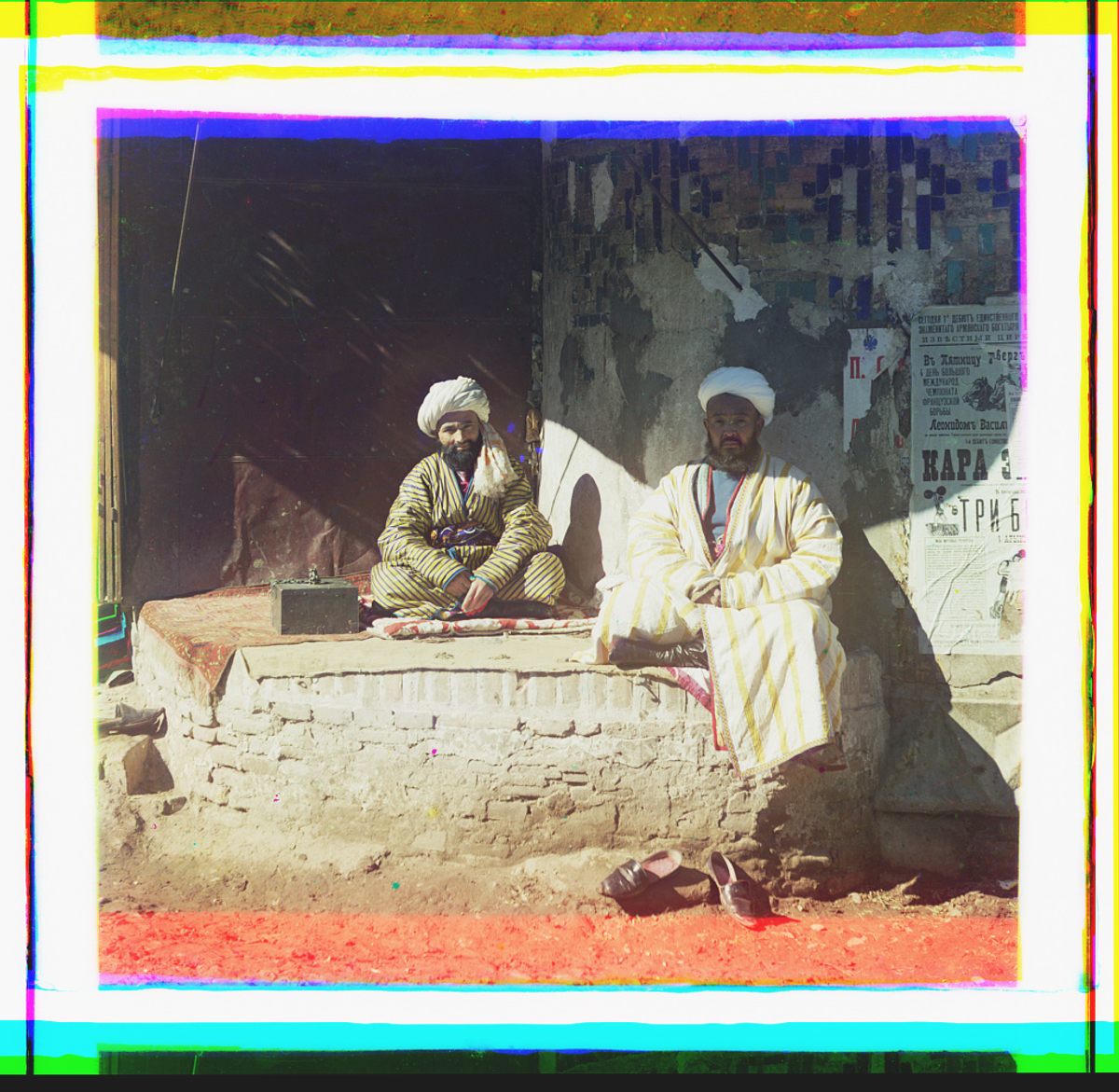 A trader in the Registan, Samarkand.