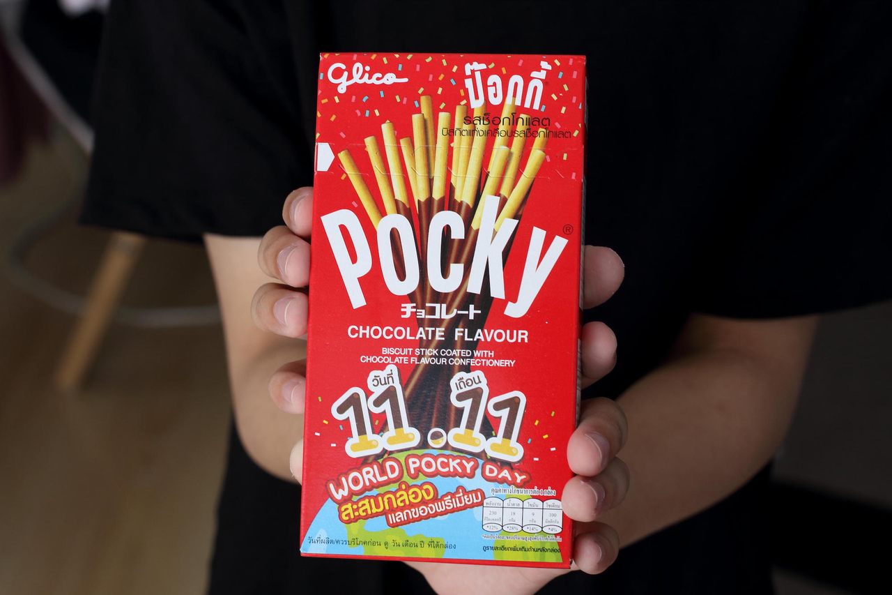 This box of Pocky cookies celebrates 11/11, or Pocky Day.