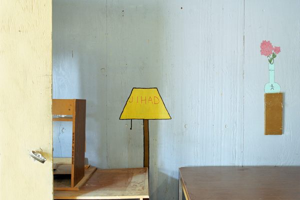 Jihad Lamp, Fort Polk, Louisiana.