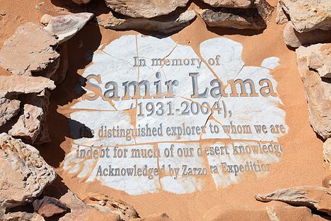Samir Lama (1931–2004) memorial, Samir Lama Rock, Western Desert, Egypt