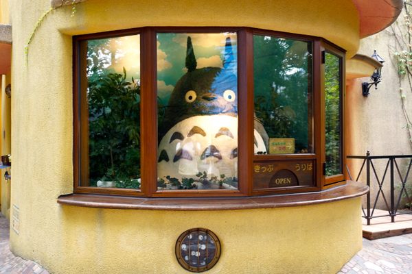 490 Cool and Unusual Things to Do in Japan - Atlas Obscura