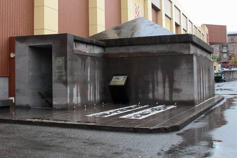 Entrance to the Urartian tomb
