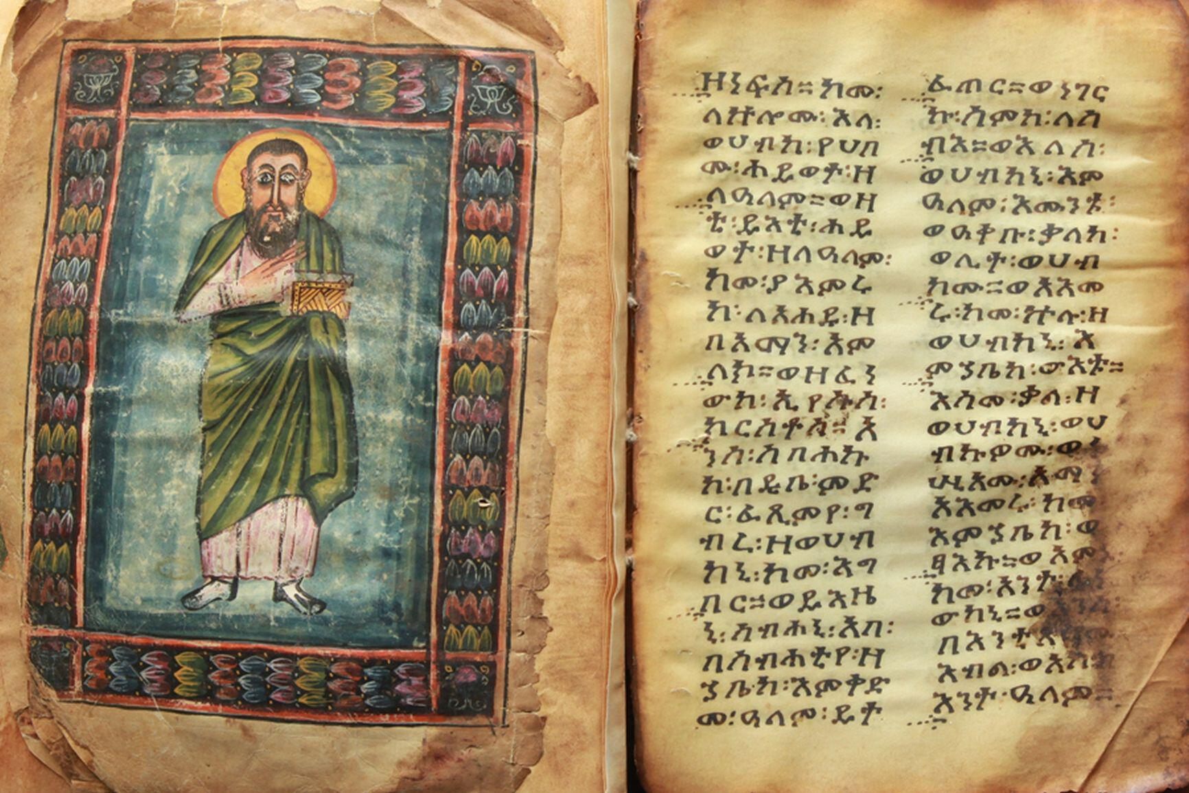 The Garima Gospels, written in the Geʽez script, is thought to be the oldest known complete illuminated Christian manuscript. 