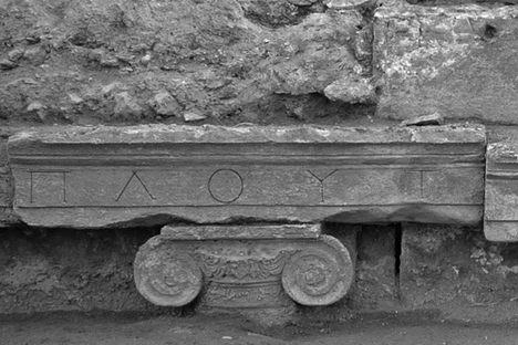 Infamous Gate to Hell Found in Turkey, Where It Continues to Breathe Its Deathly Air