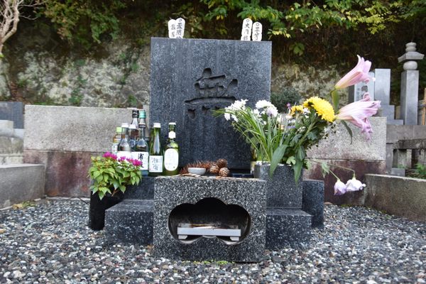 Yasujiro Ozu’s grave, Engaku-ji Temple.