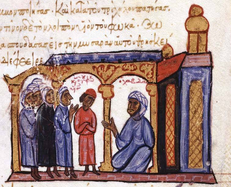 Tento rukopis ze 13. století zobrazuje Sajfa al-Dawlu na jeho dvoře. 