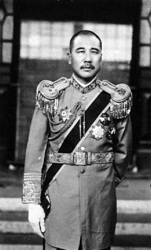 Zhang Zongchang 