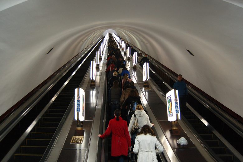 Arsenalna Metro Station – Kyiv, Ukraine - Atlas Obscura