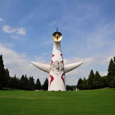 Tower of the Sun