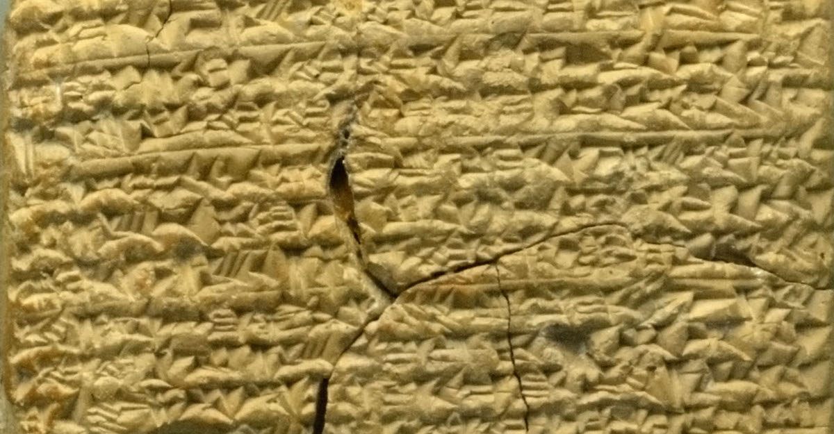 A cuneiform tablet relating how to dye textiles, also at the British Museum.
