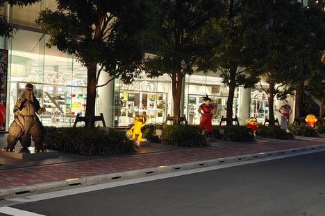 Bandai Co. Head Office
