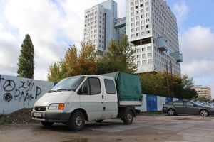 Photo of Russia