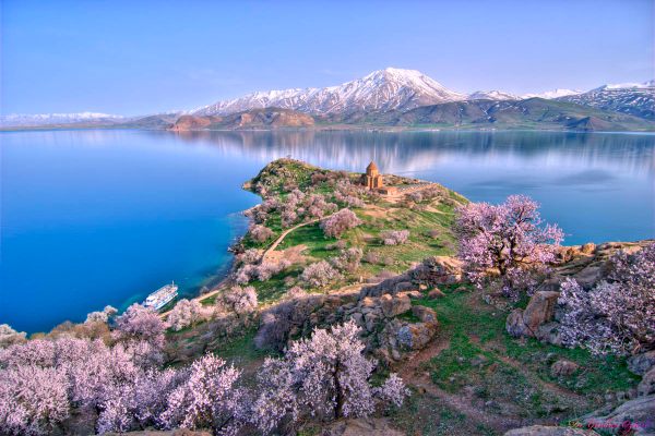 Armenian Cathedral of the Holy Cross