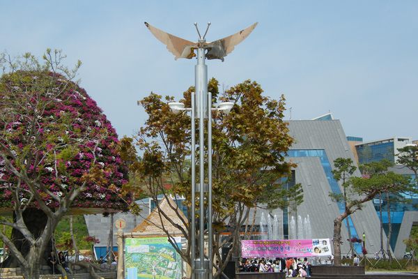 Hampyeong Expo Park