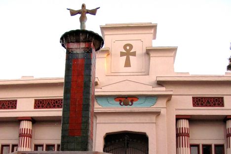 Rosicrucian Park