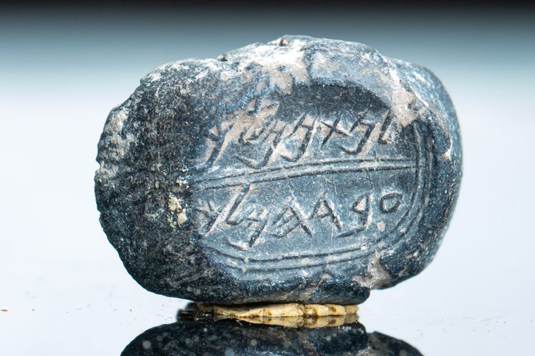Tiny First Temple seal impression found with name of Bible-era royal  steward